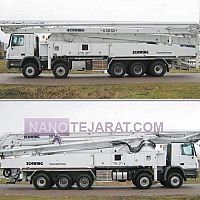 پمپ بتن دکل پمپ بتن دکل